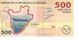 Бурунді 500 франків 2015 UNC (P50) Б07724 фото 1