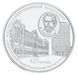 Монета Україна 5 гривень 2010 Срібло Proof Харківський політехнічний інститут (Ag 925, 15,55 грам) М14530 фото 6