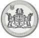 Монета Украина 2 гривны 2016 &laquo;70 Киевскому национальному торгово-экономическому университету&raquo; UNC М04901 фото 4