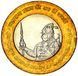 Coin India 10 rupees 2015 Bimetal AU-UNC 475th anniversary of the birth of Maharana Pratap М12530 photo 1