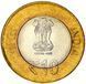 Coin India 10 rupees 2015 Bimetal AU-UNC 475th anniversary of the birth of Maharana Pratap М12530 photo 2