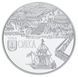 Coin Ukraine 10 hryvnias 2014 Silver Proof 220 years of Odesa (Ag 925, ounce, 31.1 grams) М14580 photo 3