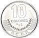 Коста-Рика 10 колонов 2016 AU-UNC М12250 фото 1