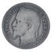 Монета Франція 1 франк 1866 Срібло F-VF М17787 фото 2