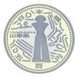 Монета Япония 500 йен 2014 Биметалл Proof Префектуры - Ямагата в сувенирной упаковке М21363 фото 3