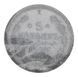 Монета Российская империя 5 копійок 1892 Серебро G-VG (Ag 500, 0,9 грамм)