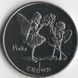 Isle of Man 1 crown 1996 &ldquo;Fairy.&nbsp;Flowers.&nbsp;Pink flowers.&nbsp;Pinks &rdquo;UNC (KM # 612)