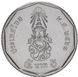 Thailand 5 baht 2018 "New King Rama X" UNC