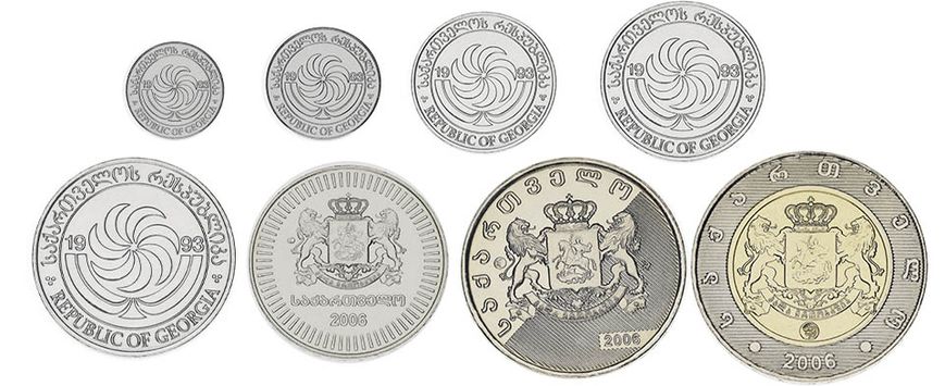 Georgia set of 8 coins 1993-2009 UNC 1, 2, 5, 10, 20, 50 tetri, 1, 2 lari