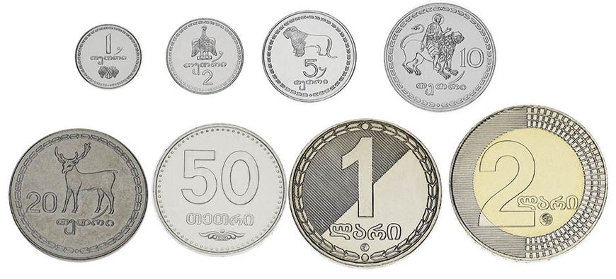 Georgia set of 8 coins 1993-2009 UNC 1, 2, 5, 10, 20, 50 tetri, 1, 2 lari