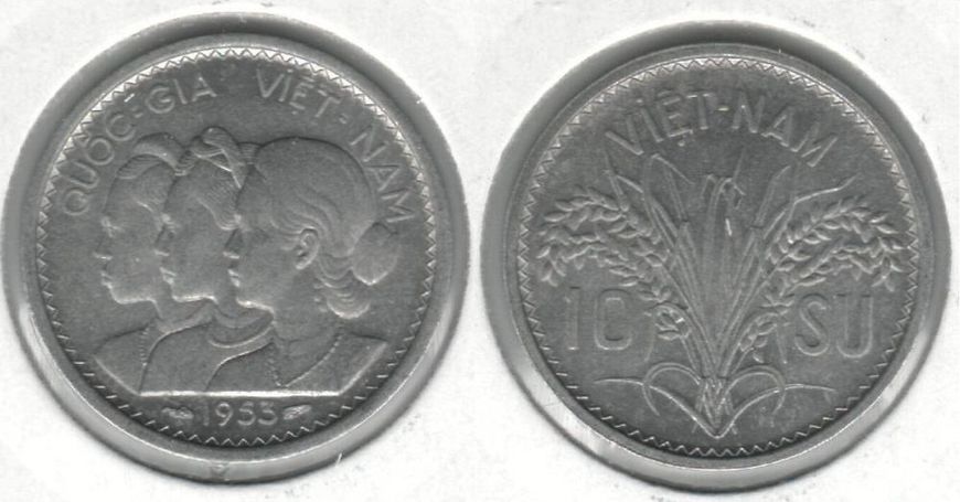 Vietnam 10 su 1953 VF (KM # 1)