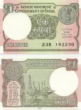 Банкнота Индия 1 рупия 2016 UNC (P117b, 108) Б11224 фото