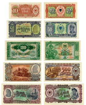 Albania set of 5 banknotes 1957 VF-AU 10, 50, 100, 500, 1000 leks