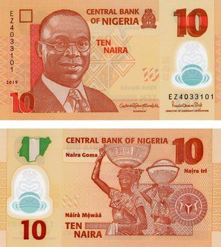 Nigeria 10 Naira 2019 Polymer UNC (P39)