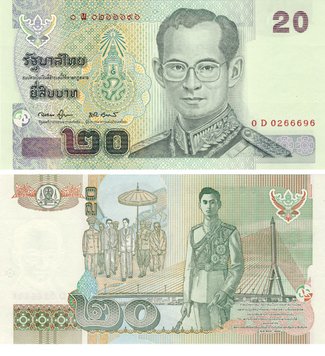 Таиланд 20 бат 2003 UNC серия 15 (P109) Б03692 фото