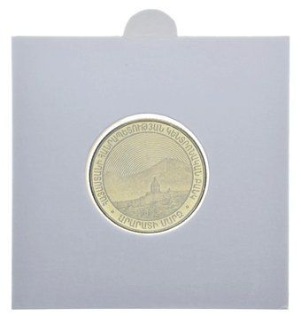 Armenia 50 AMD 2012 UNC Regions of Armenia Ararat region