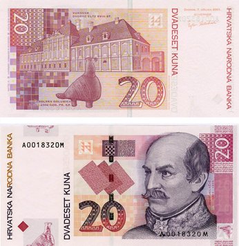 Хорватія 20 кун 2001 UNC (P39a) Б05279 фото