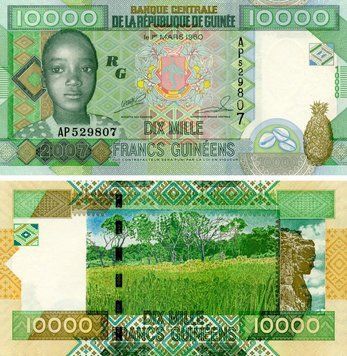 Banknote Guinea 10,000 francs 2007 UNC (P42)
