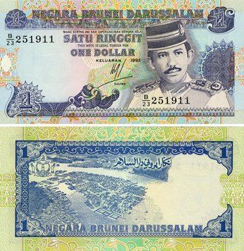 Бруней 1 ринггит 1995 UNC (P13b) Б22898 фото