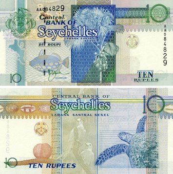 Seychelles 10 rupees 1998 UNC Birds Turtle (P360)