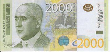Serbia 2000 dinars 2011 UNC (P61a)