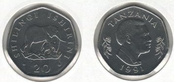 Tanzania 20 shillings 1991 VF (KM # 27.1)