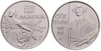 Угорщина 2000 форинтів 2015 «Художник Істван Чок» UNC (KM#890) М02903 фото