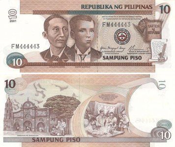 Banknote Philippines 10 pesos 2001 UNC (P187)