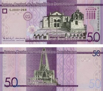 Домінікана 50 песо 2017 (2019) UNC (Pnew) Б12736 фото