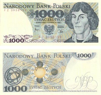 Польщі 1000 злотих 1982 UNC (P146c) Б08543 фото