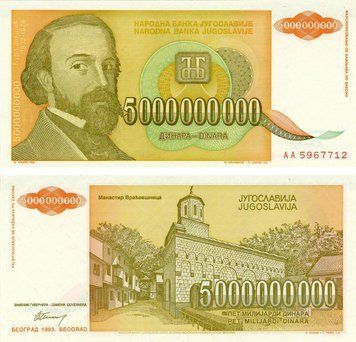 Yugoslavia 5 billion dinars 1993 UNC (P135)