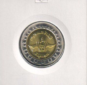 Єгипет 1 фунт 2015 UNC (KM#1001) М04214 фото