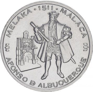Portugal 200 escudos 1995 Afonso di Albuquerchi AU-UNC (KM # 681)