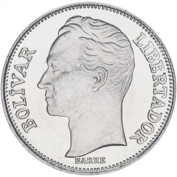 Венесуела 2 болівара 1967-1990 XF (Y#43a.1) М09564 фото