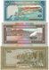 Yemen set of 3 UNC banknotes