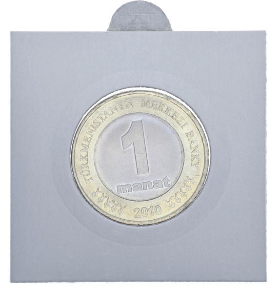 Turkmenistan 1 manat 2010 Bimetal AU-UNC