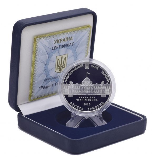Coin Ukraine 10 hryvnias 2010 silver Proof Tarnovsky Family (Ag 925, ounce, 31.1 g)