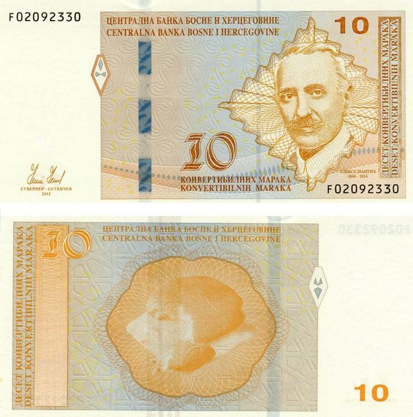 Bosnia and Herzegovina 10 mark 2012 UNC Republika Srpska (P81)