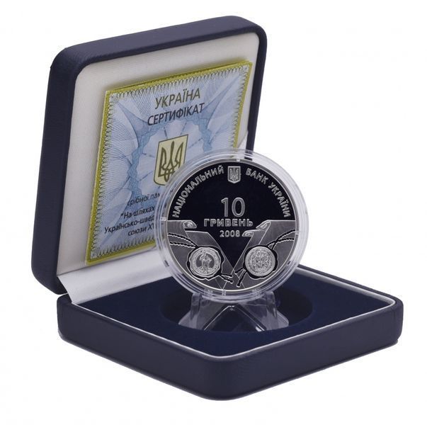 Монета Україна 10 гривень 2008 Срібло Proof Українсько-шведські політичні спілки (Ag 925, унція, 31.1 грам) М01257 фото