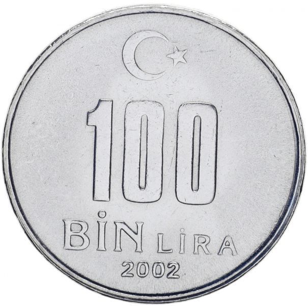 Монета Турция 100000 лир 2002 UNC М10237 фото