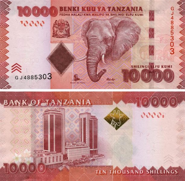 Tanzania 10,000 shillings 2010-2015 UNC Elephant (P44)