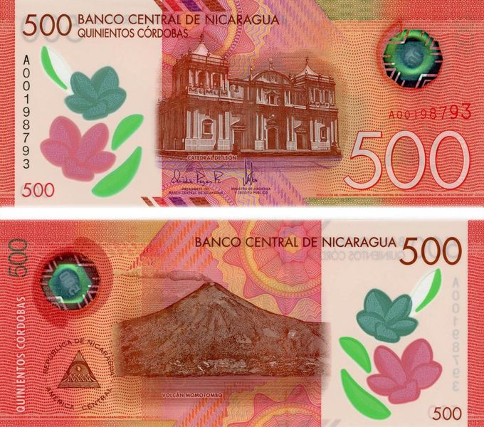 Nicaragua 500 cordoba 2019 Polymer UNC (P213)