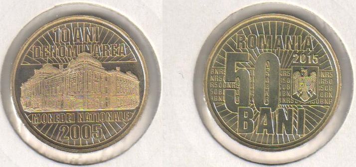 Romania 50 baths 2015 "10 years of national currency" UNC