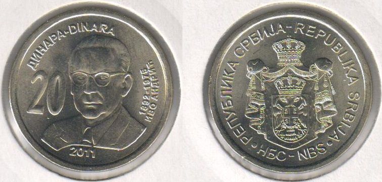 Сербія 20 динарів 2011 UNC Іво Андрич (KM#53) М02443 фото