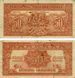 Banknote Austria 50 groschen 1920 1944 G-VG