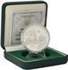 Coin Ukraine 10 hryvnia 2019 "Mgarsky Monastery" Silver Proof
