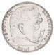 Монета Німеччина 2 марки 1937 Срібло F-VF G (KM#93) М17073 фото 1