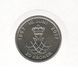 Coin Denmark 20 CZK 2017 Golden Wedding UNC
