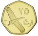 Palestine 25 fils 2010 UNC