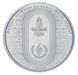 Монета Венгрия 3000 форинтов 2024 UNC XXXIII Летние Олимпийские игры в Париже М19975 фото 2